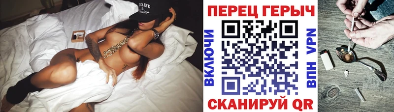 Героин афганец  Купить где  Калининск 