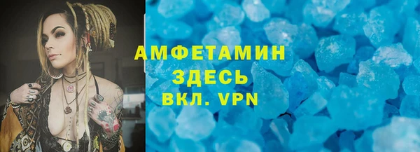 PSILOCYBIN Приозерск