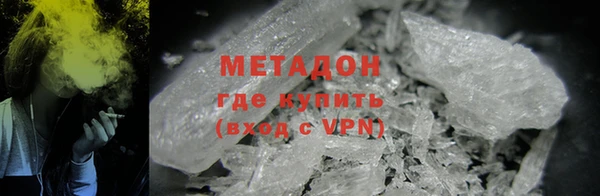 спиды Елизово