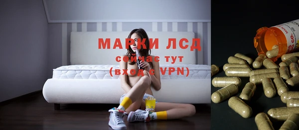 меф VHQ Пролетарск