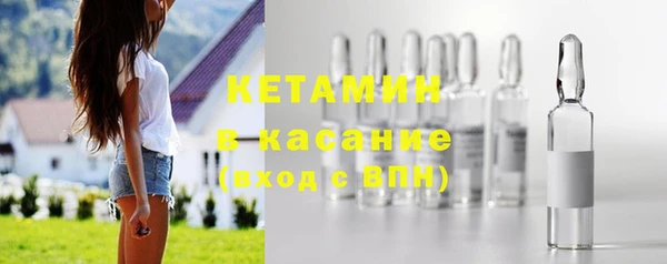 спиды Елизово