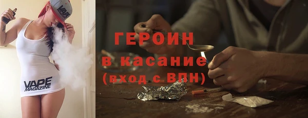 спиды Елизово