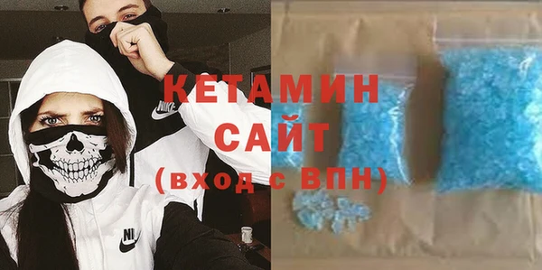 PSILOCYBIN Приозерск
