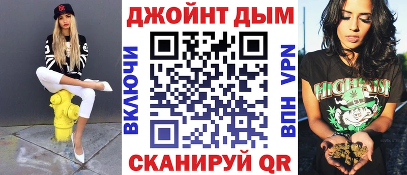 Купить  Калининск  Бошки Шишки AK-47 